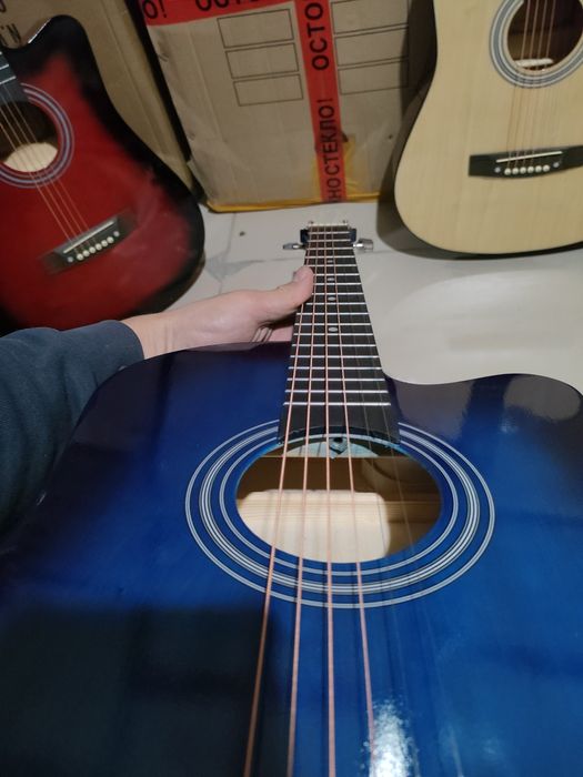 Гитара,гитара,гитара,гитар,гутара,