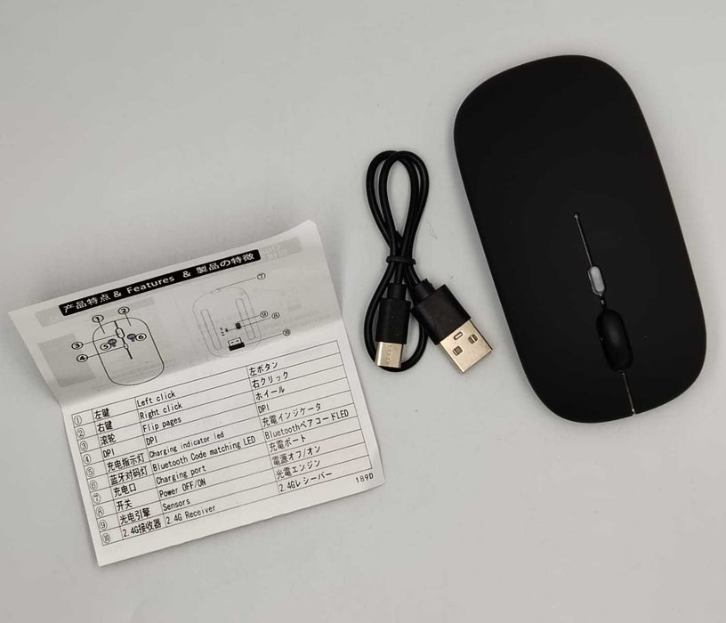 Wireless Mouse - 2,4G + Bluetooth [#8298#]