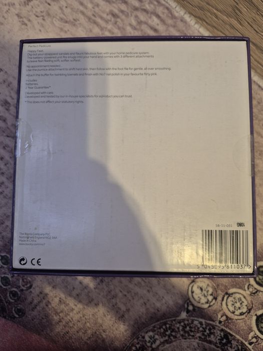 Pila electrica picioare/călcâie