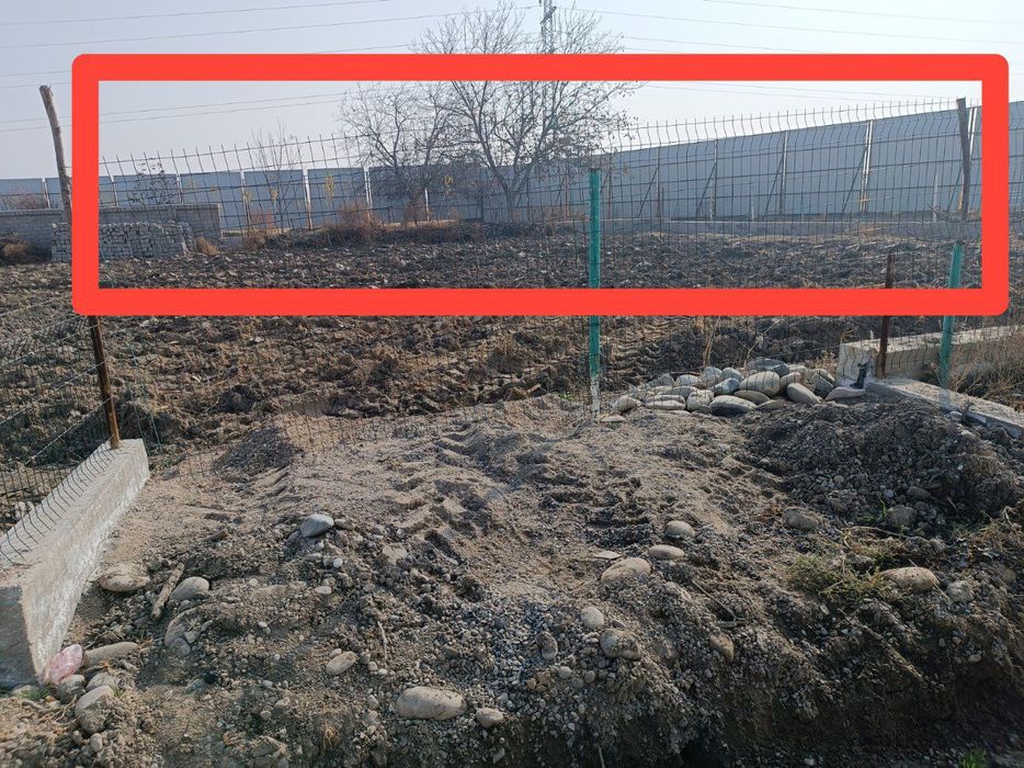 Qibray tumanidaYer uchaska sotiladi