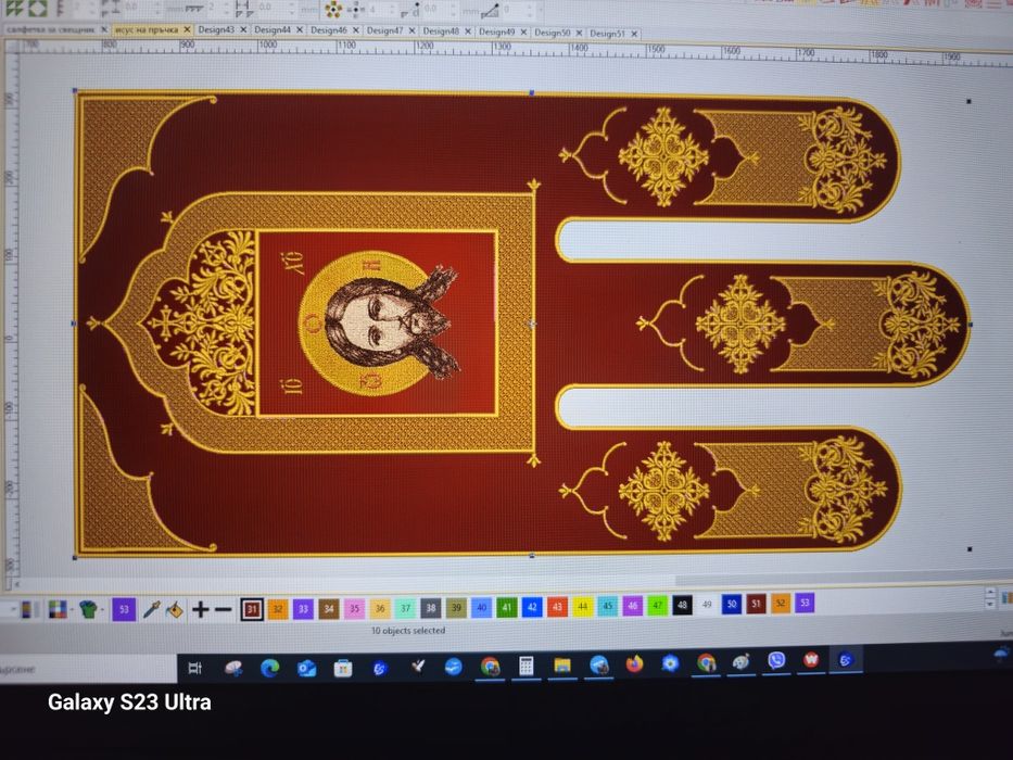 Църковна бродерия по поръчка