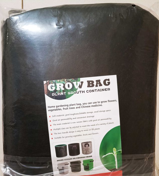 Гроубэг большой тканевый горшок для растений