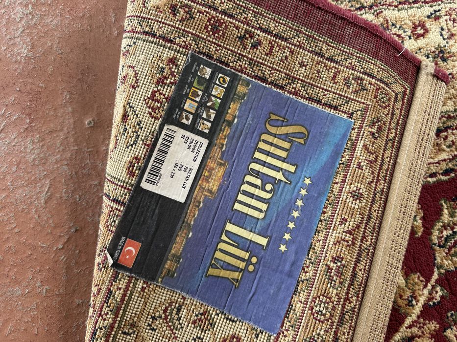 Поодам красивый ковер