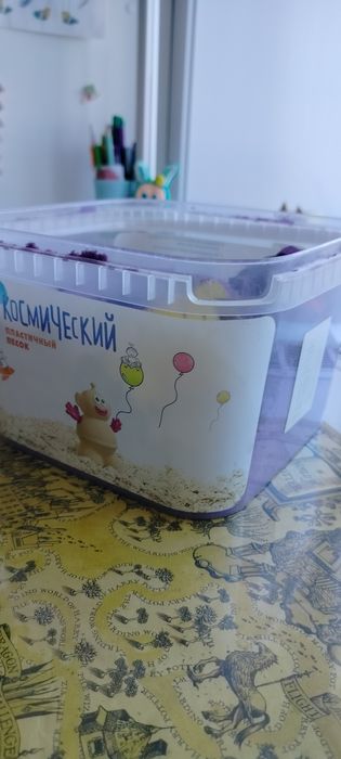 Продам пластичный песок