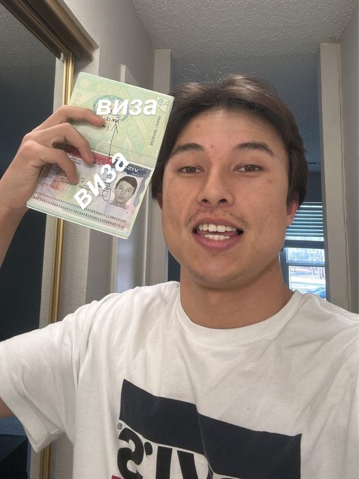 Виза в США в Англию