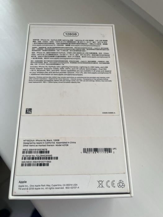 IPhone XR (Айфон XR)