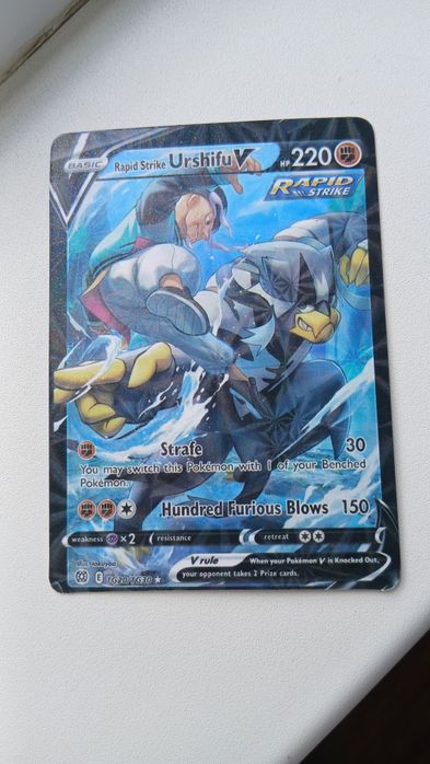 Pokemon карти 10 бр.
