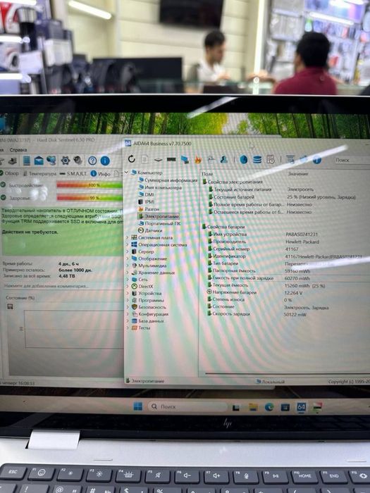 HP Envy x360 ..  . .