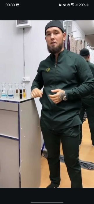 Намазник Камисы