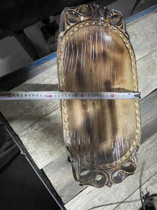 Подносы, Астау Бешбармак Табак