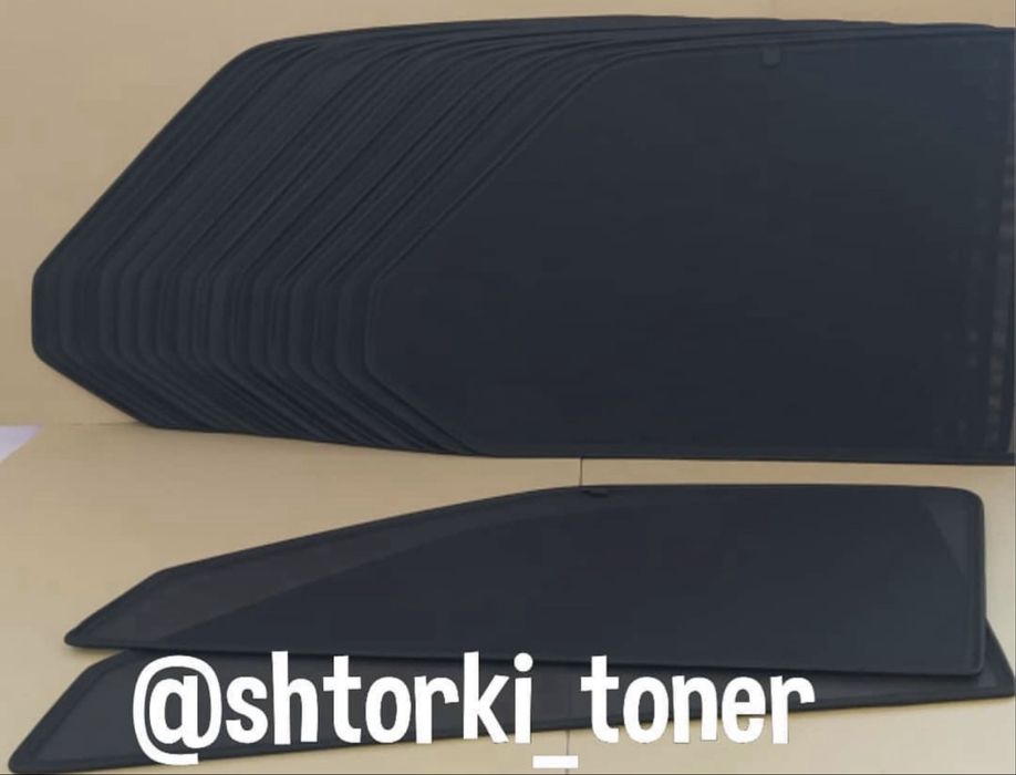 Автошторки на любое авто