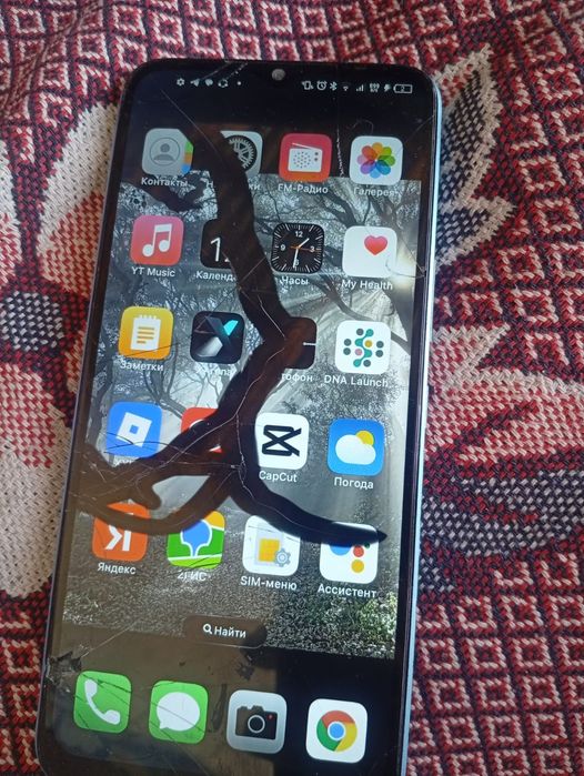 Infinix hot 12 pro