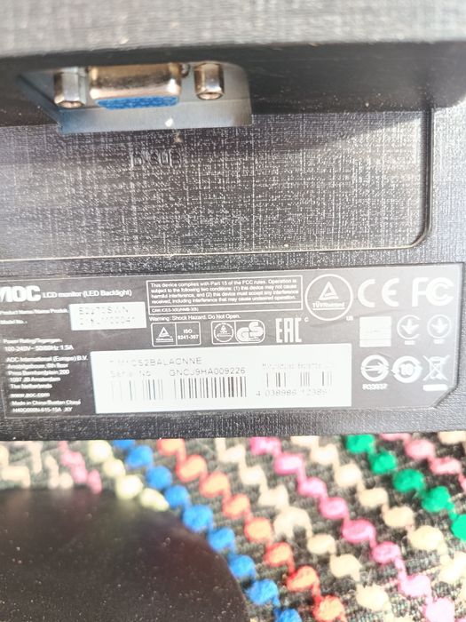 Vând monitor firma aoc de 17 inc stare bună de funcționare mai multe detalii la telefon
