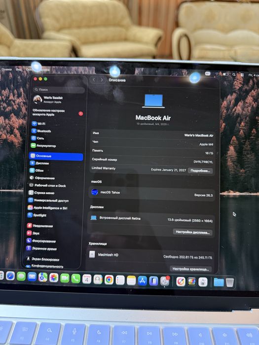 Mac Book Air M4 16/256 GB (2025)