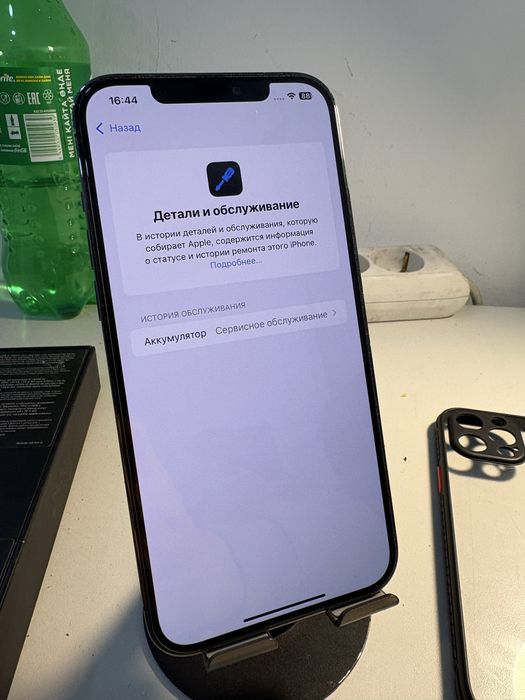 Айфон 12 про мах iphone 12 pro max