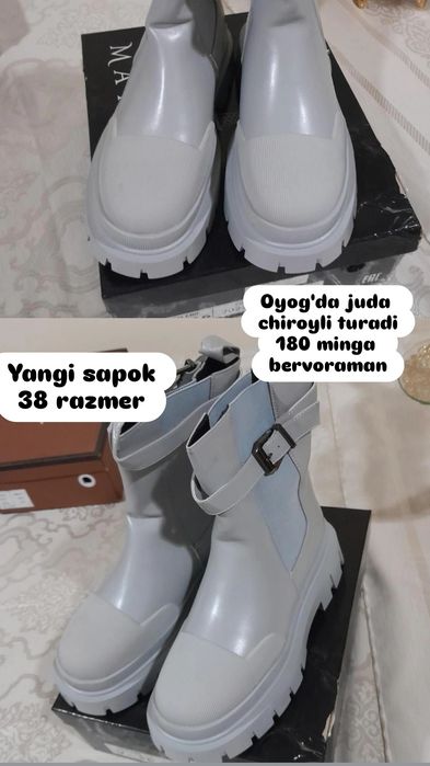 Yangi sapok  rangi juda chiroyli