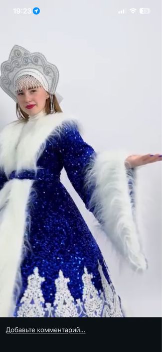 VIP-программа Деда Мороза и Снегурочки