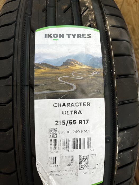 Летние шины новые