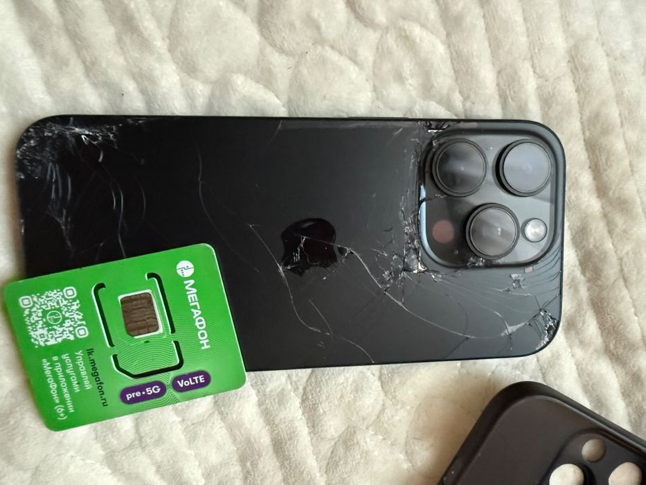 Iphone 16 pro.
