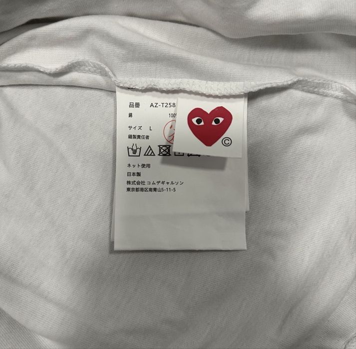 Bluza CDG Comme Des Garcons Play