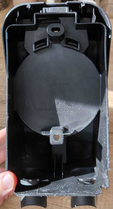 Suport fixare vertical pentru aspirator Bosch Unlimited 7