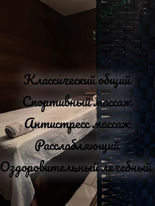 Качество лучшее для вас