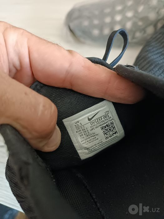 Оригинальные кроссы Nike