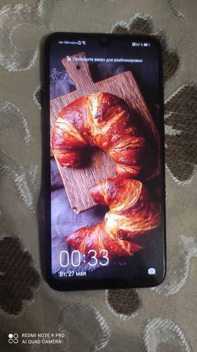 Продам Huawei psmart