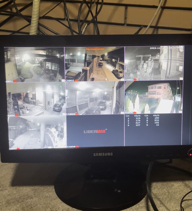 Комплект видеонаблюления