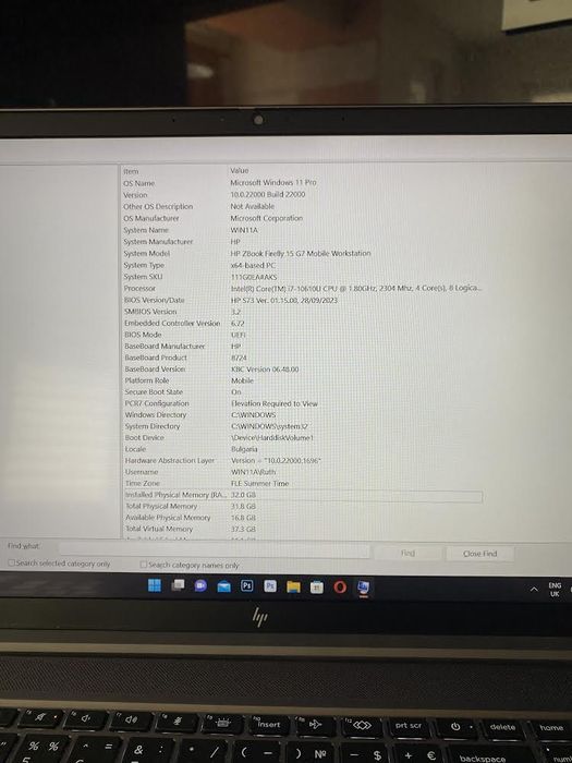 HP ZBook Firefly 15,6” , 32GB, 1TB SSD, Intel Core i7 10610u