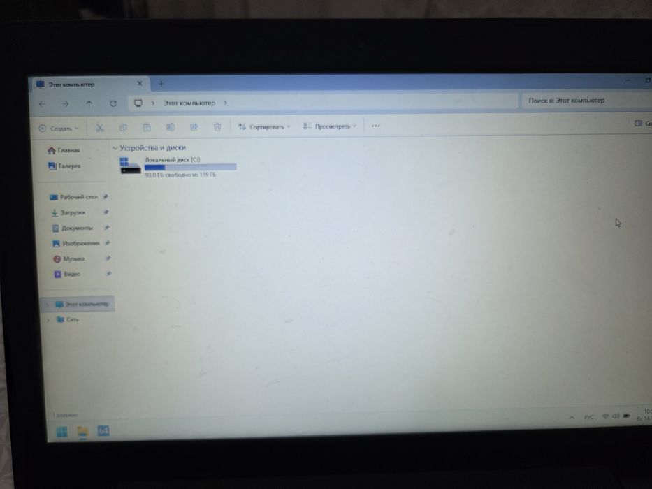 Срочно продаётся ноутбук