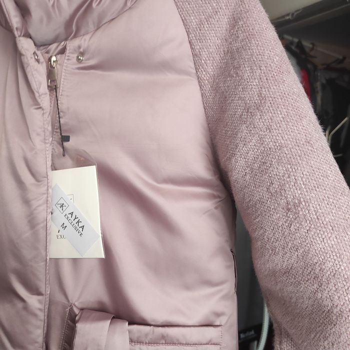 Продам куртку новую