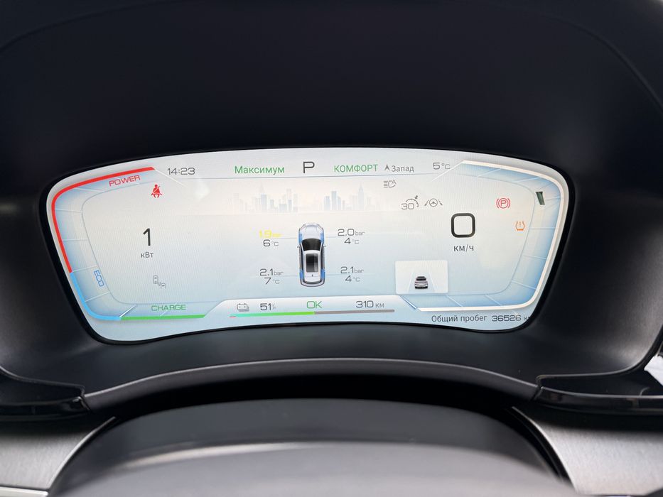 BYD champion 605 Honor pozitsa Toshken shaharga nasiya savdoga berilad