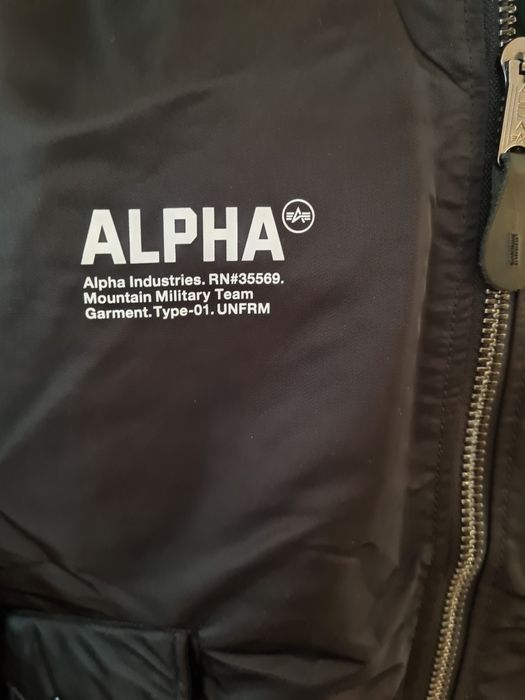 Куртка новая Алфа Индастрис