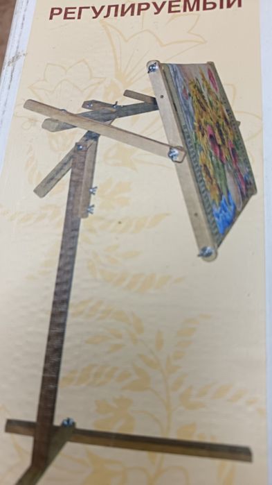 Фурнитура  разная