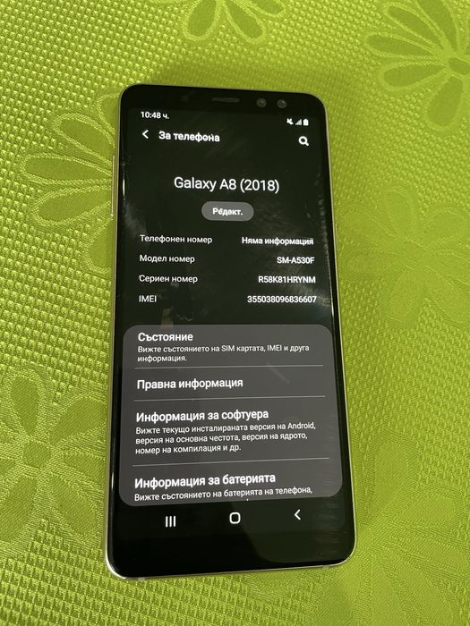 Samsung Galaxy A8 Gold