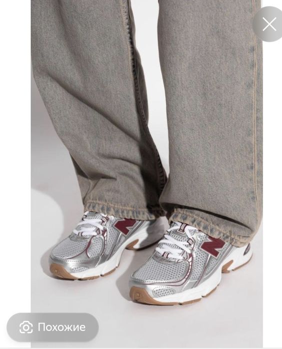 New balance 750 кроссовки