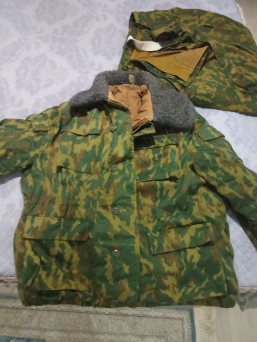 Бушлат военный бу