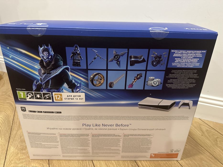 Playstation 5 slim fortnite cobalt star