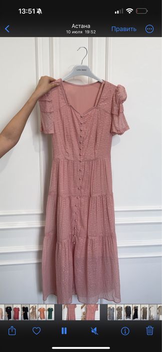 Платье женское