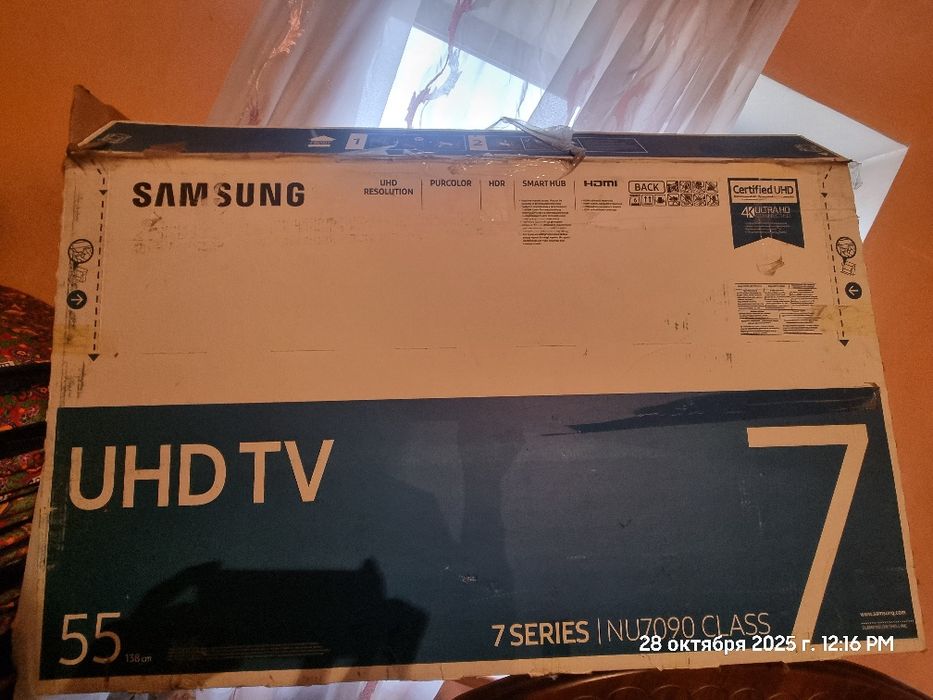 Самсунг телевизор