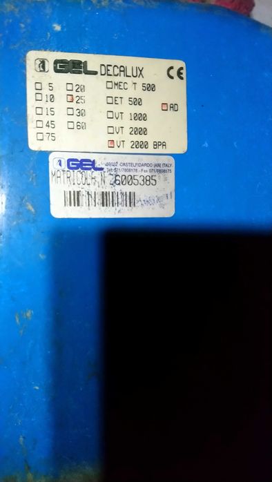 Омекотител за вода