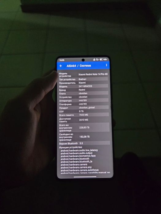 Redmi note  14pro