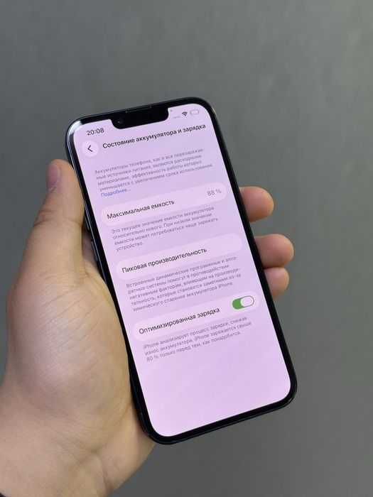 iPhone 14 256 GB | Mobile Zone