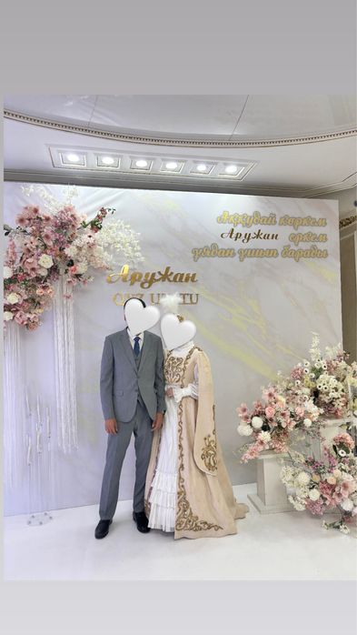 Продам костюм тройка