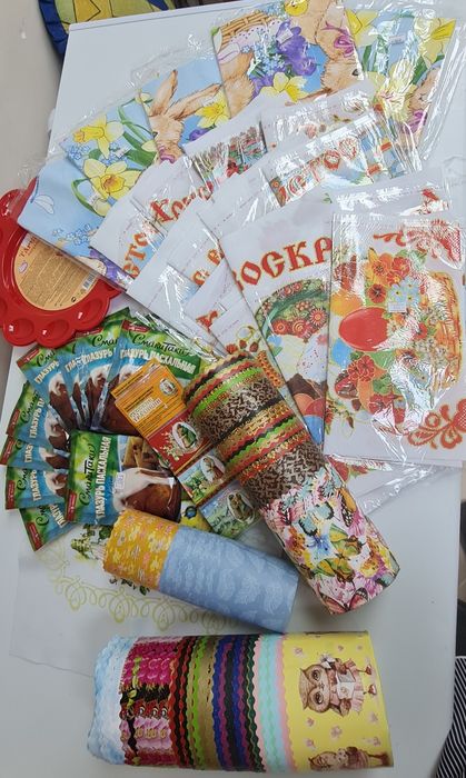 Всё к Пасхе(формы,декор)!