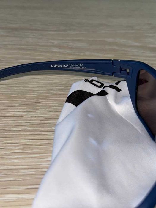 Ochelari de soare Julbo Camino M - Originali - Cat. 3