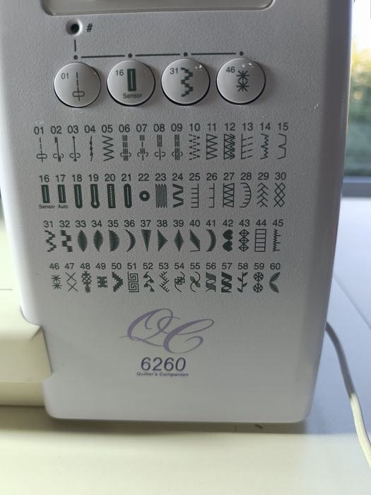Продам швейную машину janome 6260