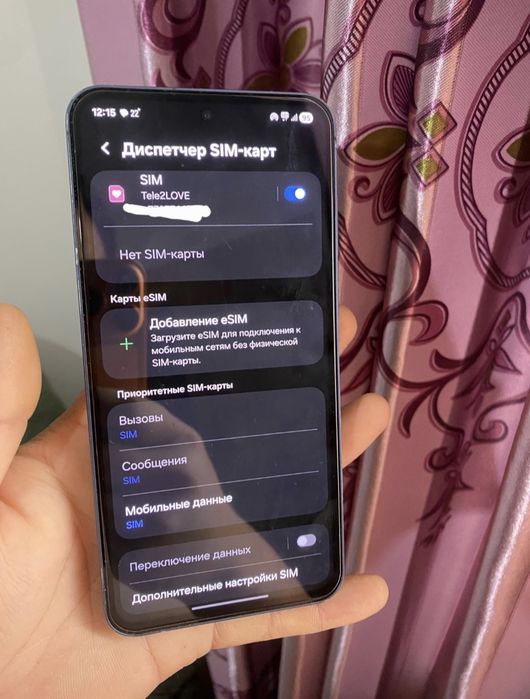 Samsung A55 5G  8/256  e-sim