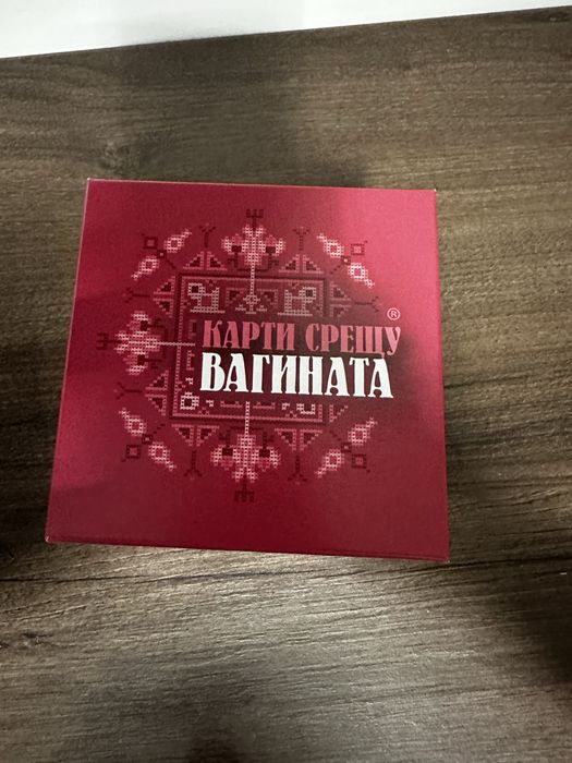 Настолни игри Dixit, joking hazard, разширен на карти срещу българщина